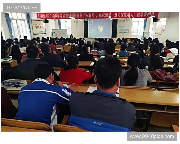 足球明星助力中考学子奋发向上共同追梦的激情时刻