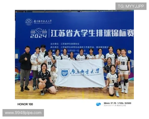 南京排球队实力强劲荣登全国第七名展现出色竞技状态