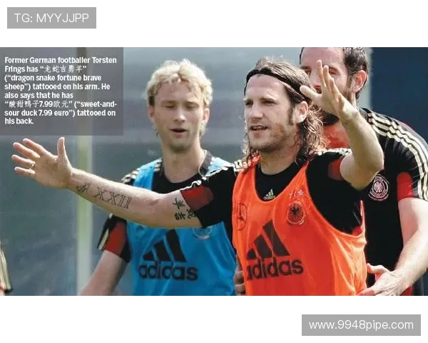 帅气纹身与足球魅力交融的明星球员们的精彩人生 帅气纹身与足球魅力交融的明星球员们的精彩人生