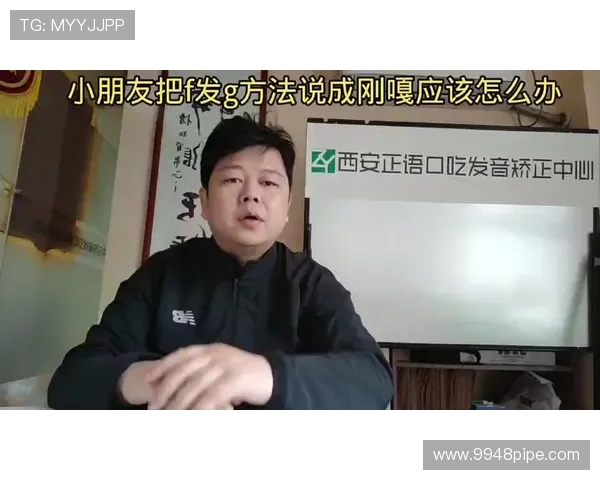 西安羽毛球队实力解析：从训练到比赛的全面探讨与展望